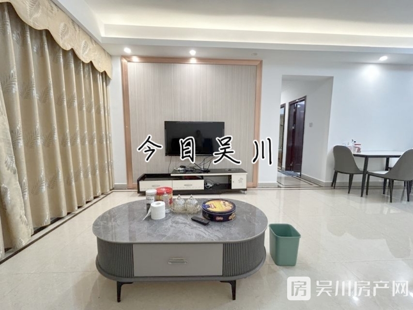 出售金沙南向精装3房，装修新净，即买即住，位置繁华，停车方便，随时看房