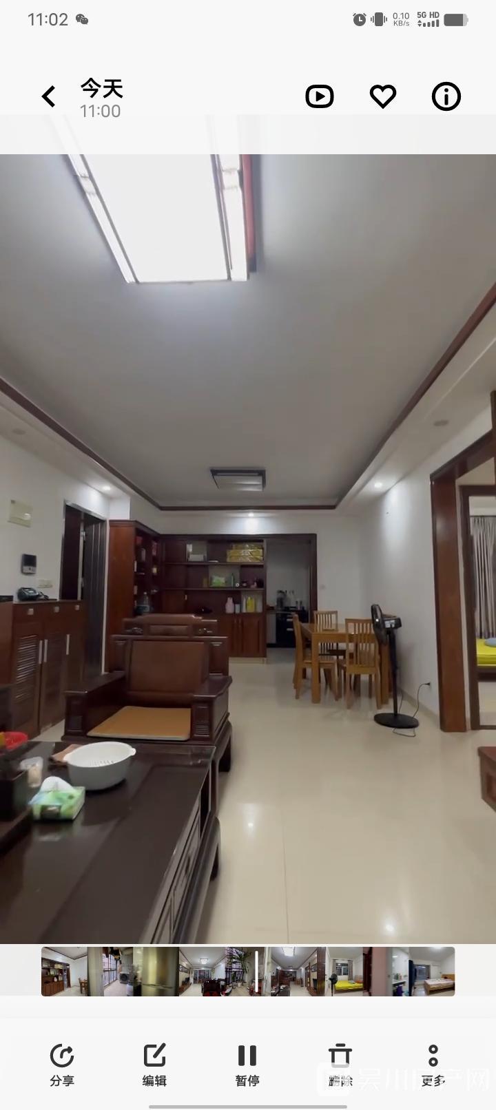 真房實(shí)價(jià)出售天怡居3室2廳2衛(wèi)140.02平米52.8萬住宅