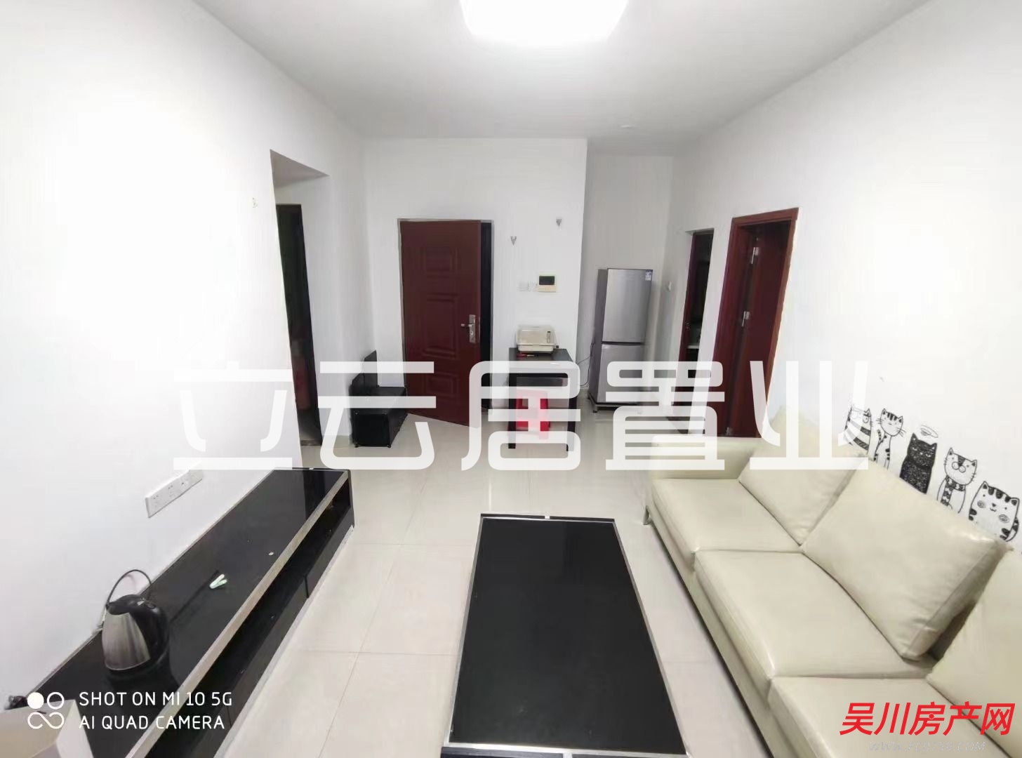 出租吳川第一城2室2廳1衛(wèi)64平米1300元/月住宅