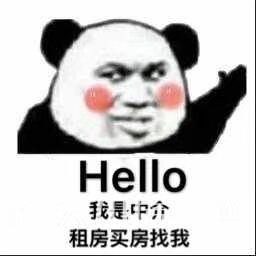 出售大有嶺臨街商鋪160平米98萬(wàn)商鋪，即買(mǎi)即收租即收租