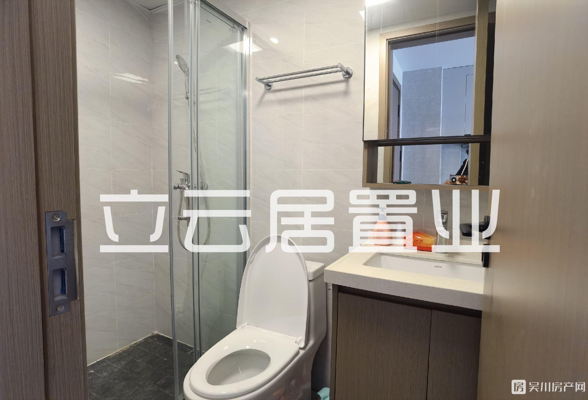 出售雅居樂 明珠灣1室0廳1衛(wèi)43.61平米16萬住宅