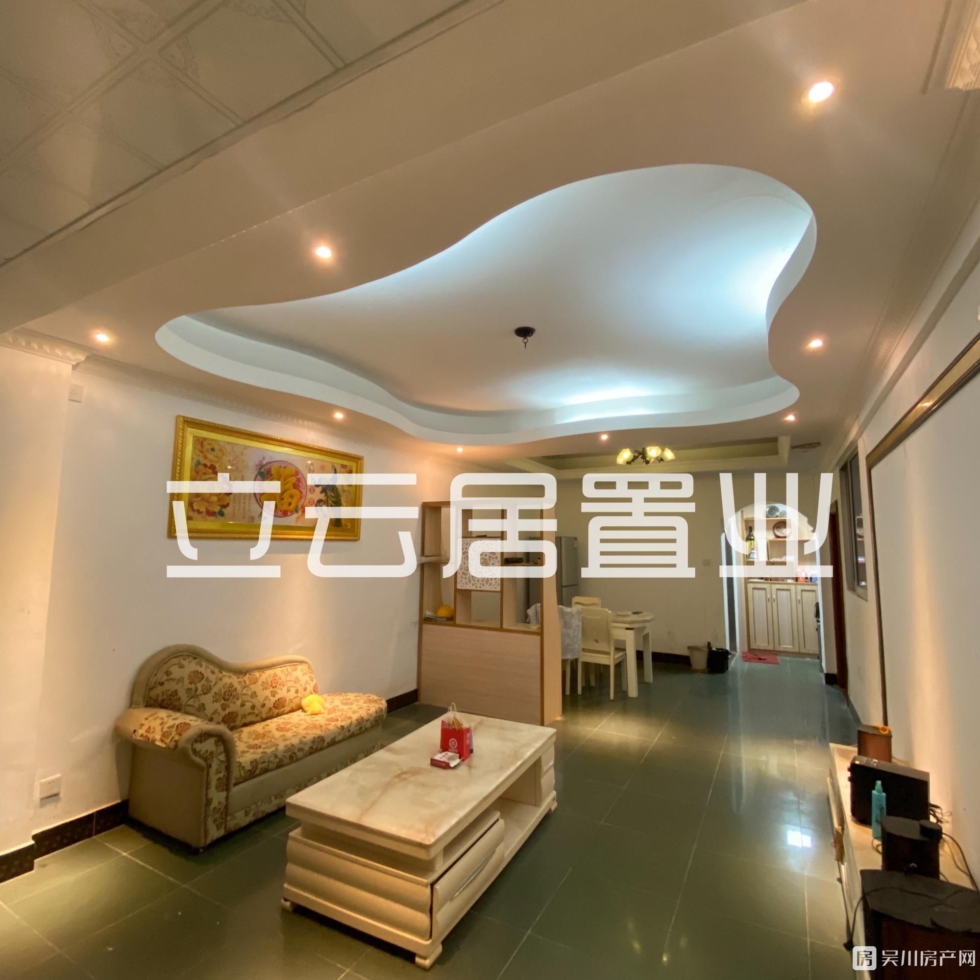 出租市中心3室2廳2衛(wèi)100平米僅租1000元/月住宅