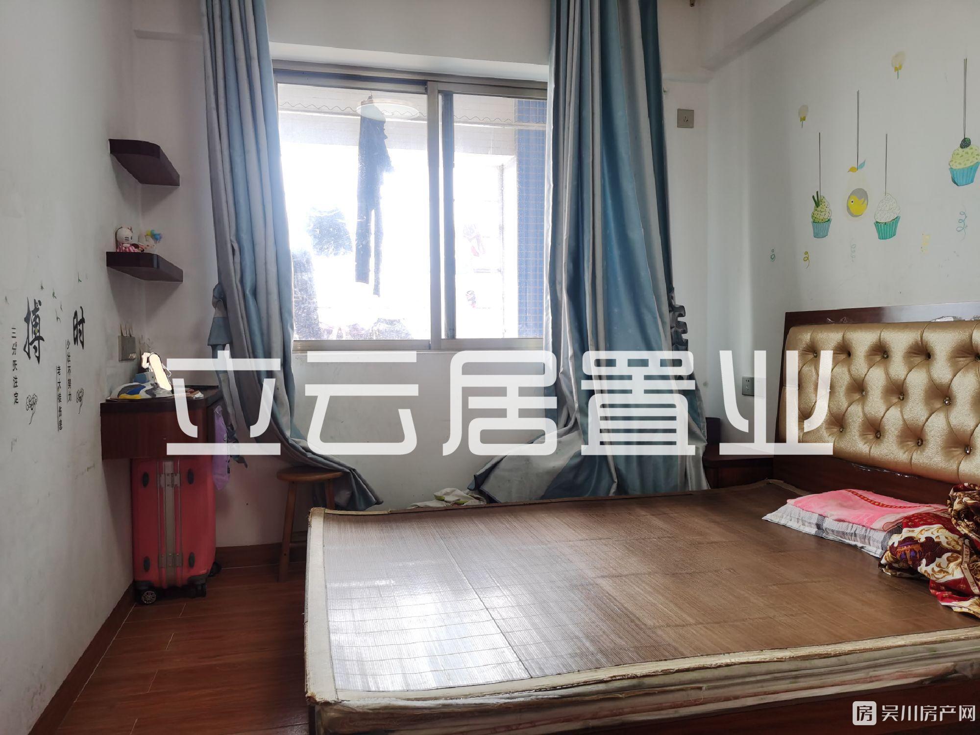 出售金牛小區(qū)3房，南向，沿江小學(xué)