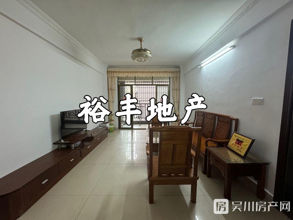 出售東圃庭園3室2廳2衛(wèi)101平米45萬(wàn)住宅