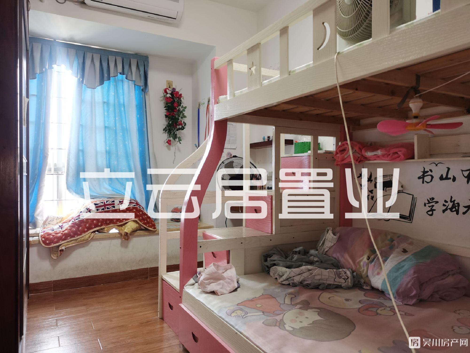 出售金牛小區(qū)3房，南向，沿江小學(xué)