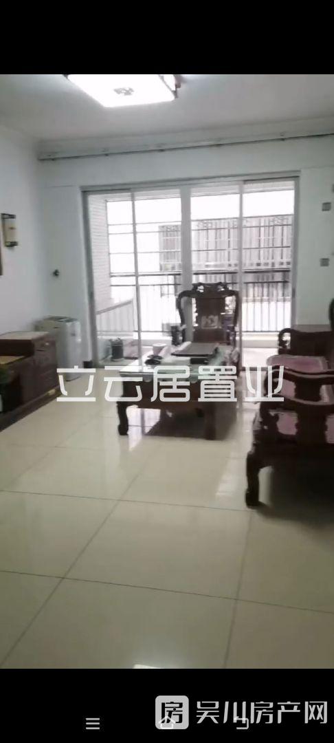 出租天怡居2室2厅1卫95平米1300元/月住宅