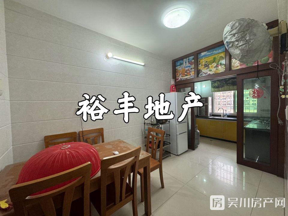 出售東圃庭園3室2廳2衛(wèi)101平米45萬住宅