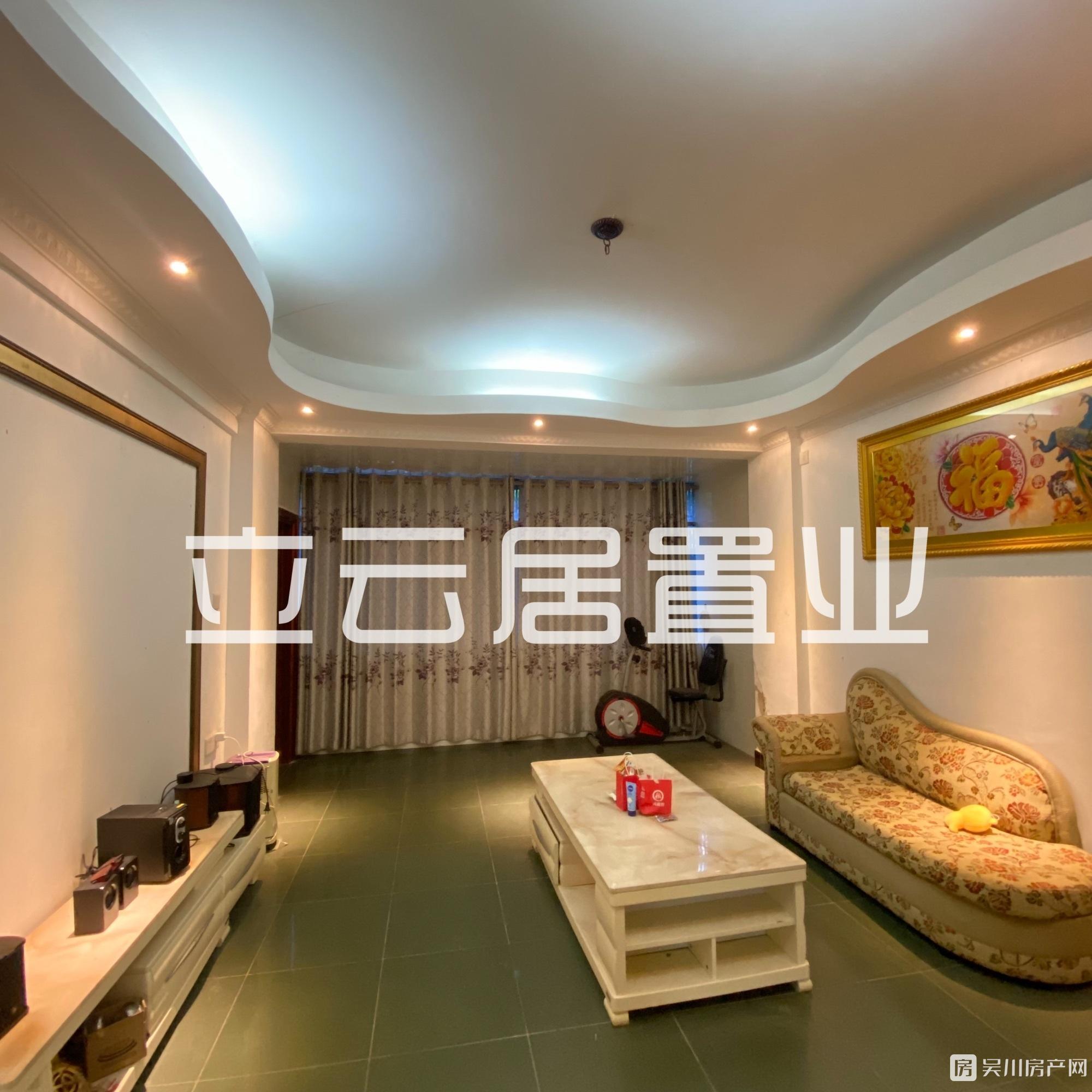 出租市中心3室2廳2衛(wèi)100平米僅租1000元/月住宅