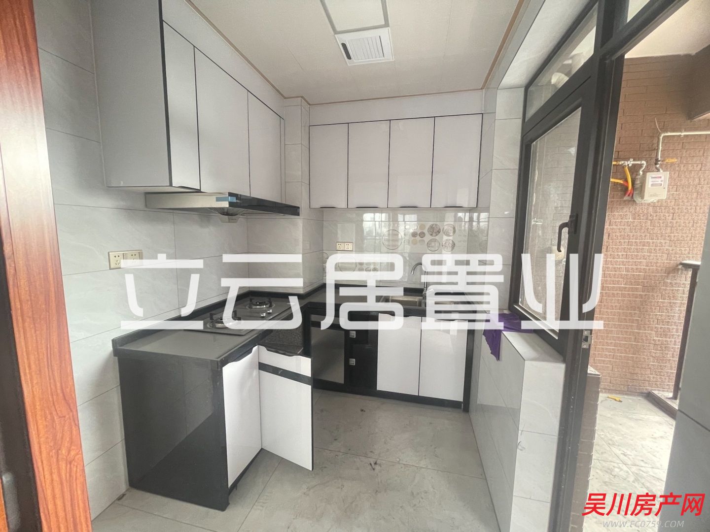 全新未入住過