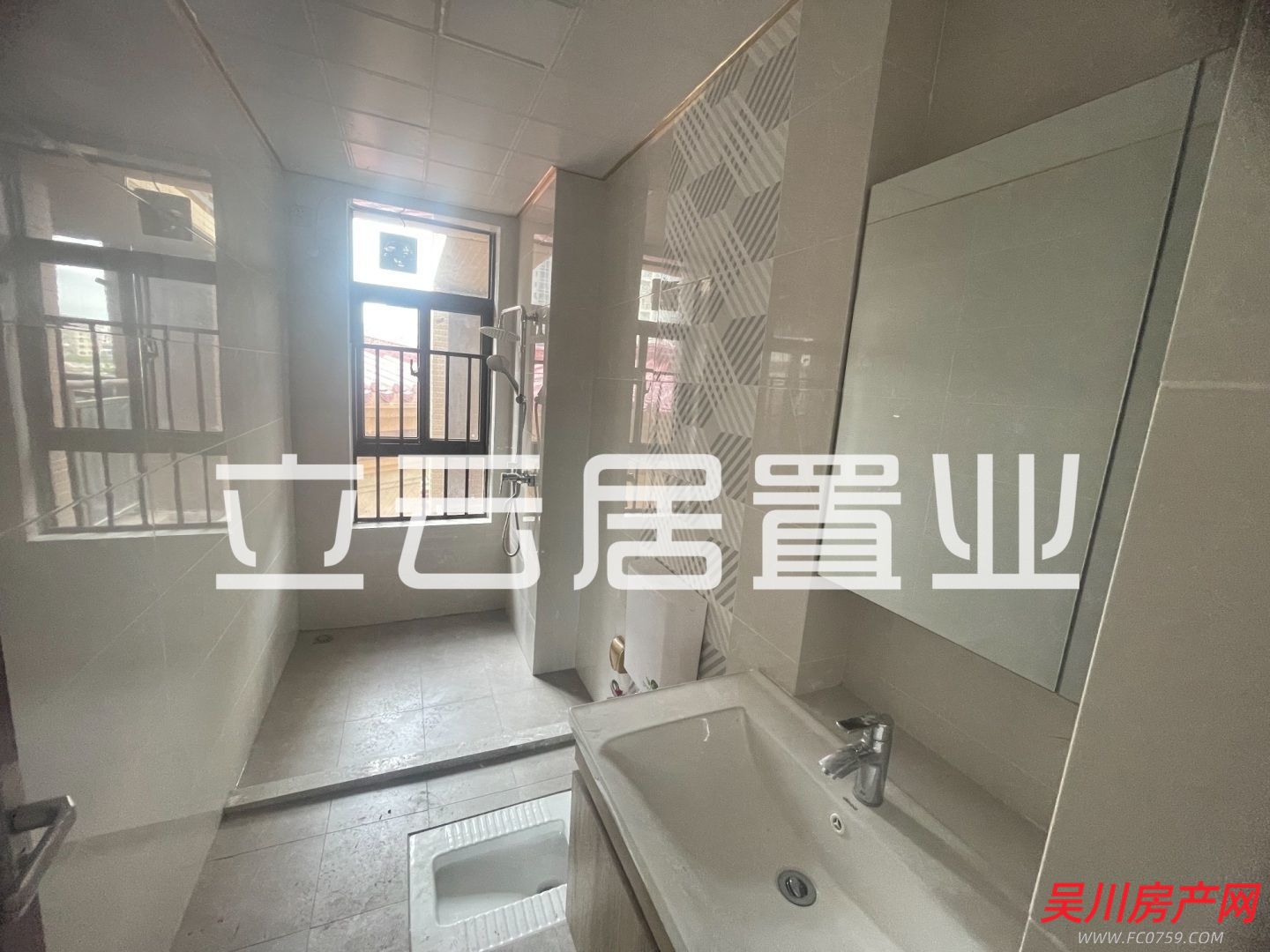 全新未入住過