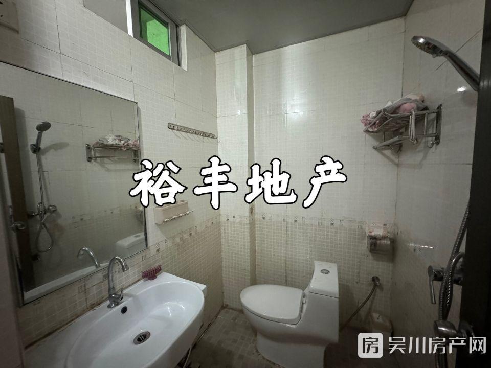 出售東圃庭園3室2廳2衛(wèi)101平米45萬住宅