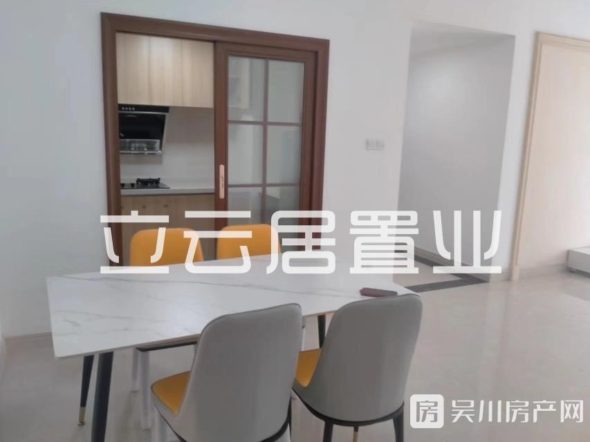 出租廣成 中央公館4室2廳2衛(wèi)130平米2000元/月住宅