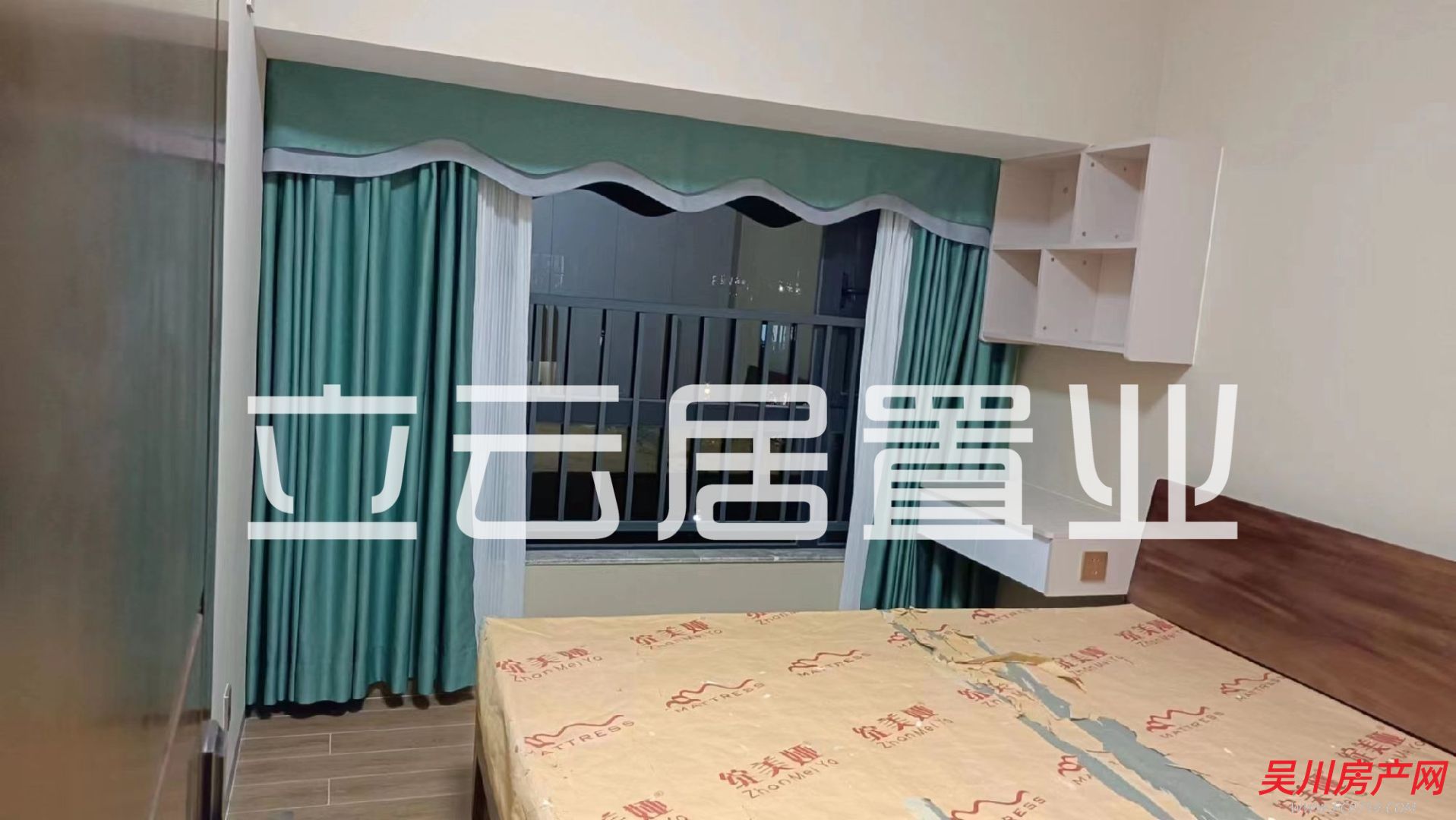 出租壹號(hào)公館4室2廳2衛(wèi)95平米2000元/月住宅