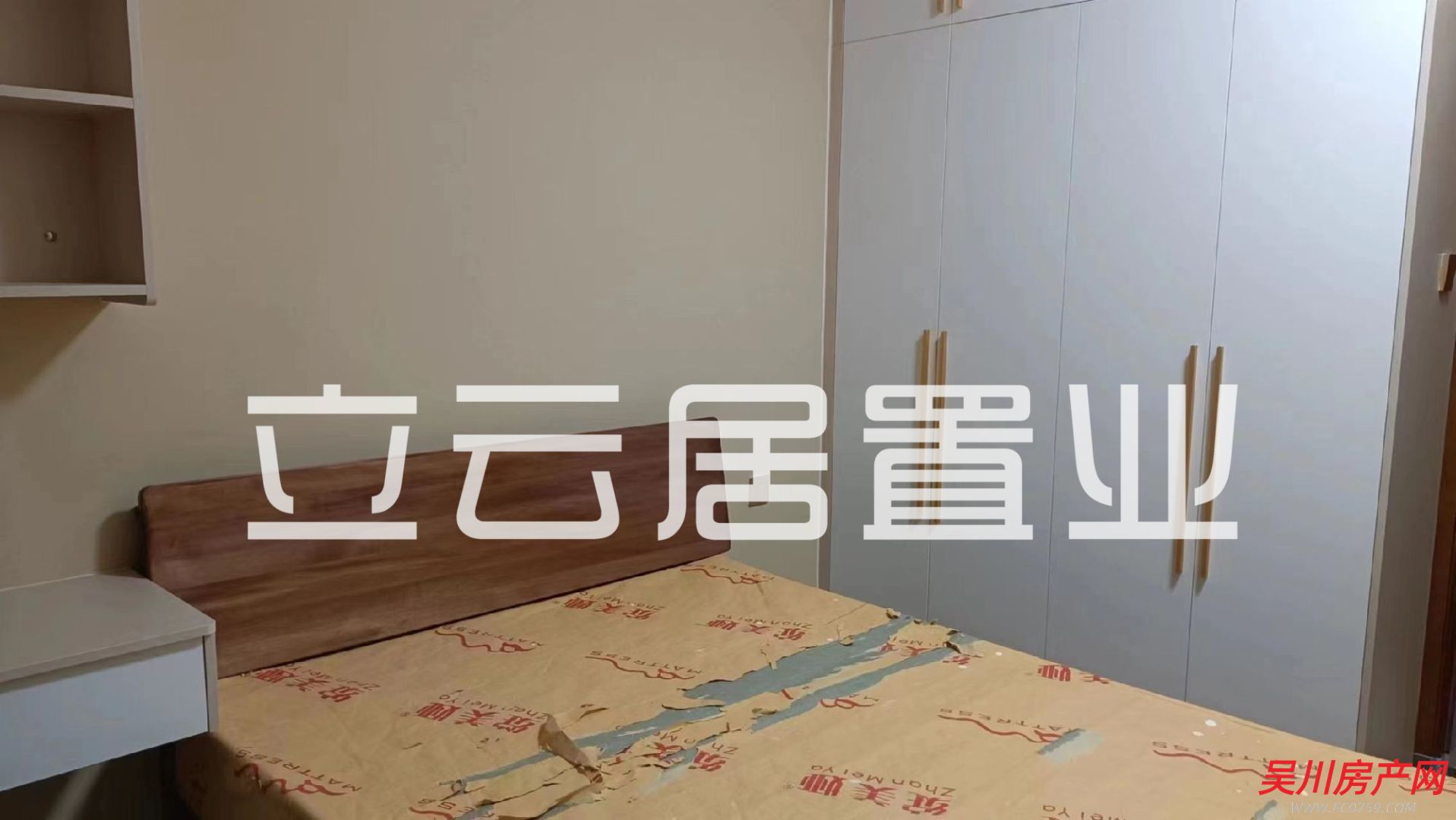 出租壹號(hào)公館4室2廳2衛(wèi)95平米2000元/月住宅