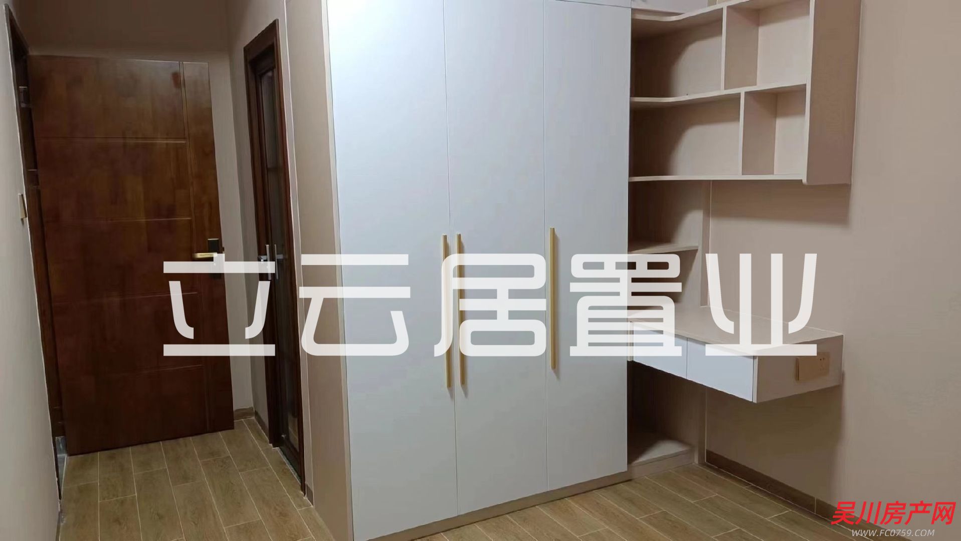 出租壹號(hào)公館4室2廳2衛(wèi)95平米2000元/月住宅