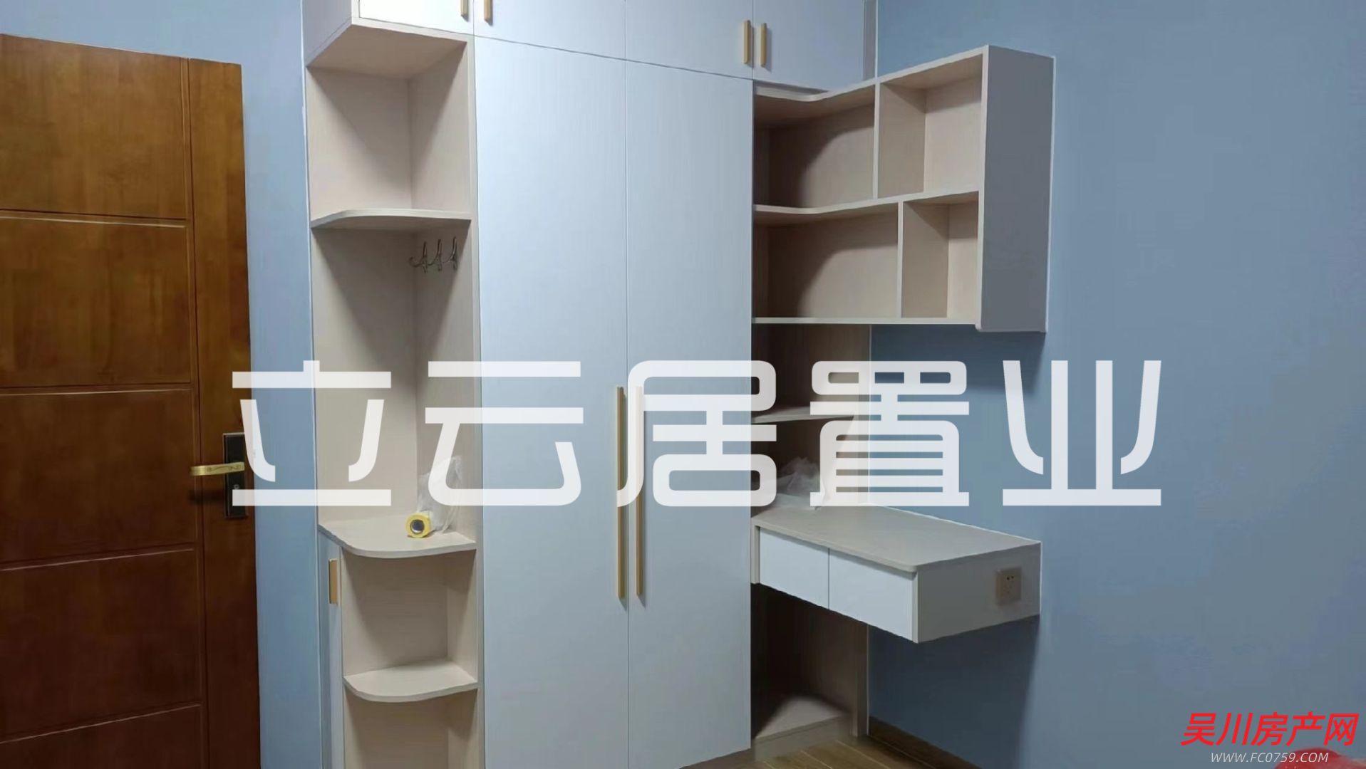 出租壹號(hào)公館4室2廳2衛(wèi)95平米2000元/月住宅