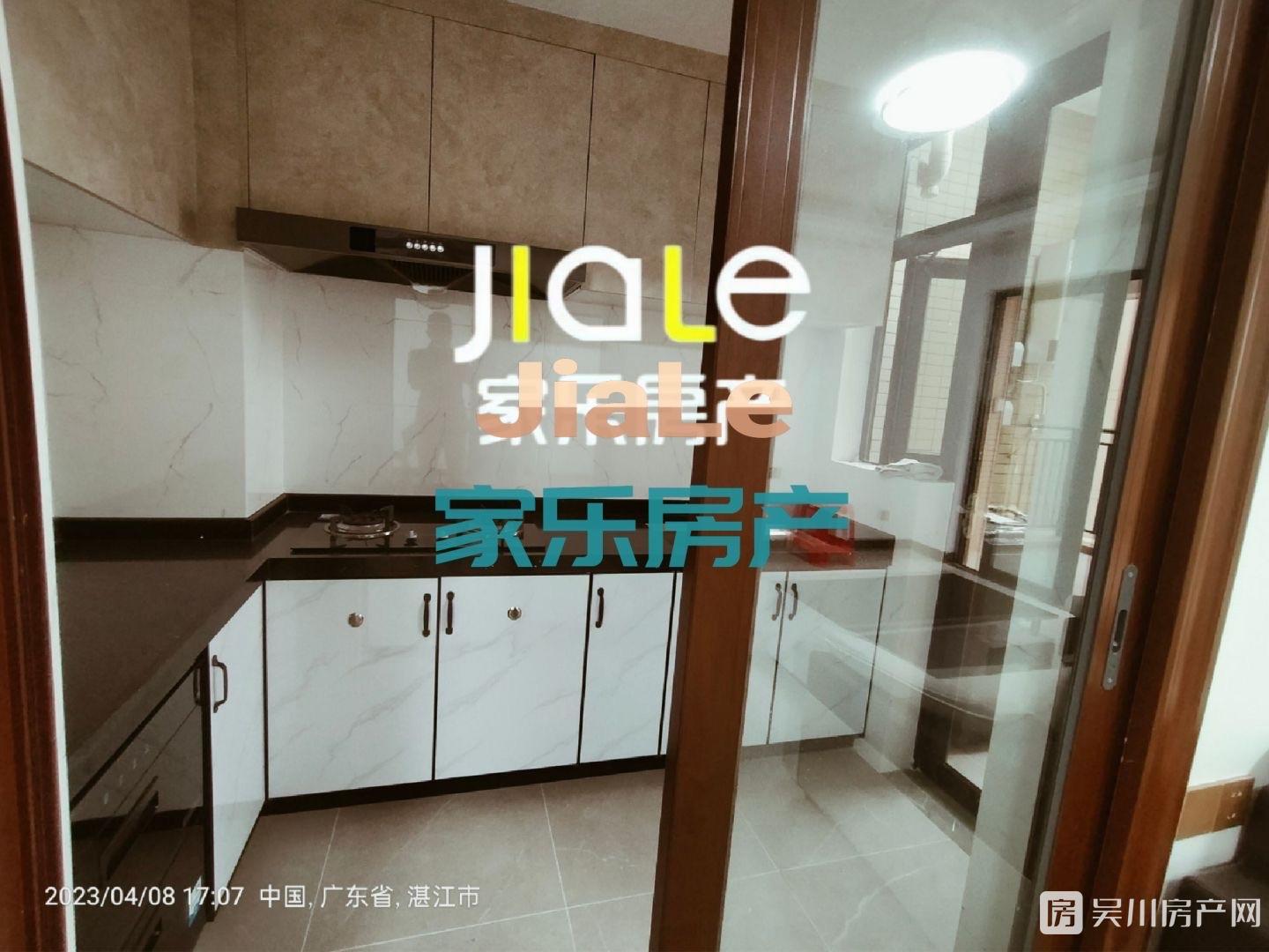 出租壹號(hào)公館4室2廳2衛(wèi)104平米1500元/月住宅