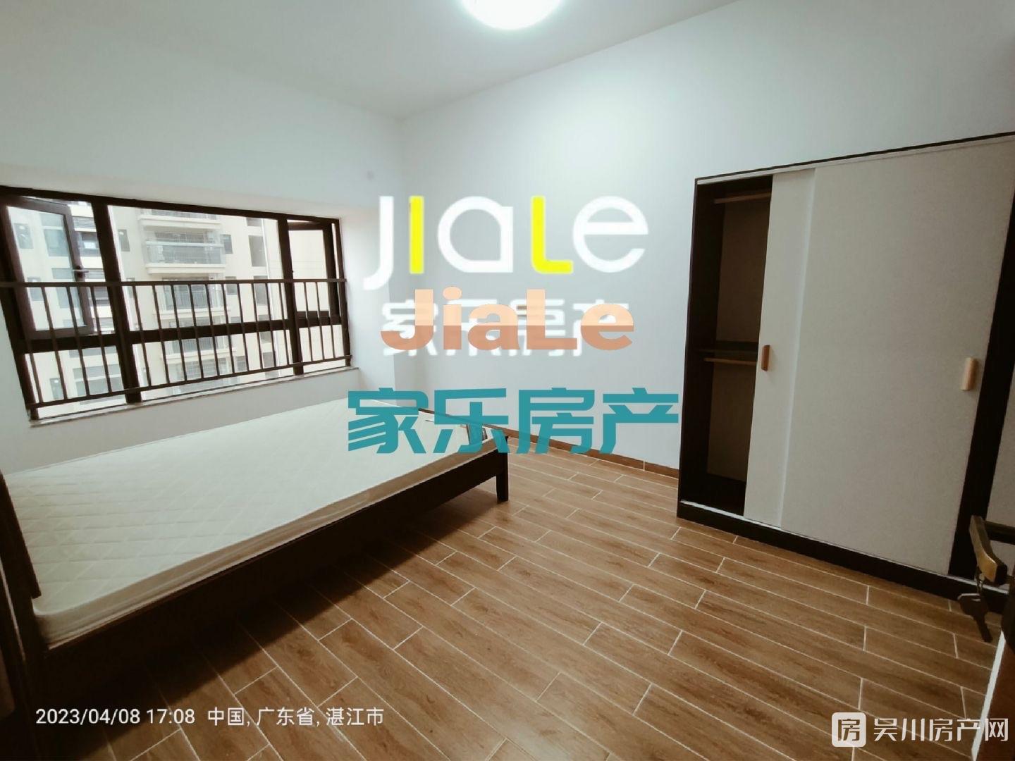 出租壹號(hào)公館4室2廳2衛(wèi)104平米1500元/月住宅