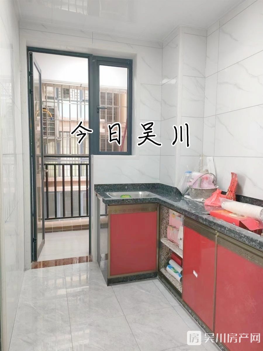 出售物源大廈精裝2房，周邊配套齊全，出入方便，滿五唯一稅費(fèi)低，讀梅嶺小學(xué)