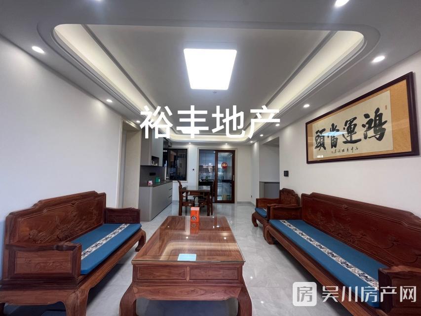 136萬出售華和銀苑豪裝全屋定制6房