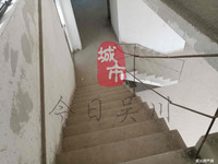 第一城别墅295方毛坯出售，出门就是吴川江边风情街
