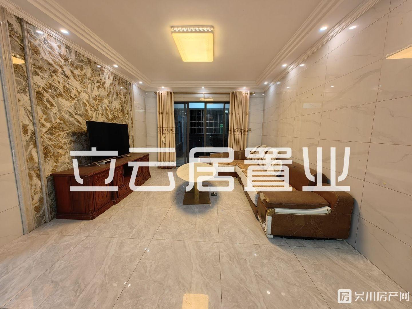 出租時(shí)代名城豪裝大3室2廳2衛(wèi)家俬電齊全1500元/月住宅