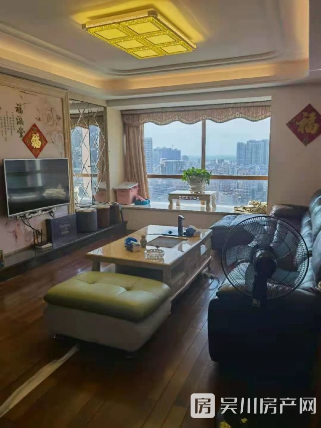 出售万和城豪装四房 中楼层 地理位置中心 交通方便