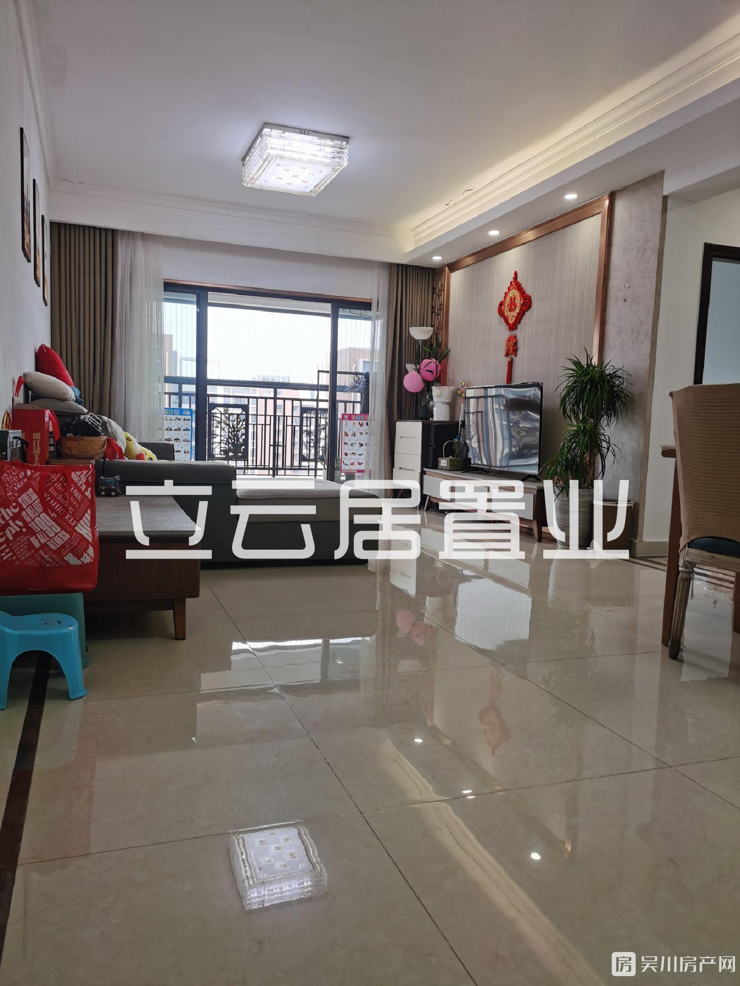 出售金沙华府精装3房，南向，可入读吴川第一小学