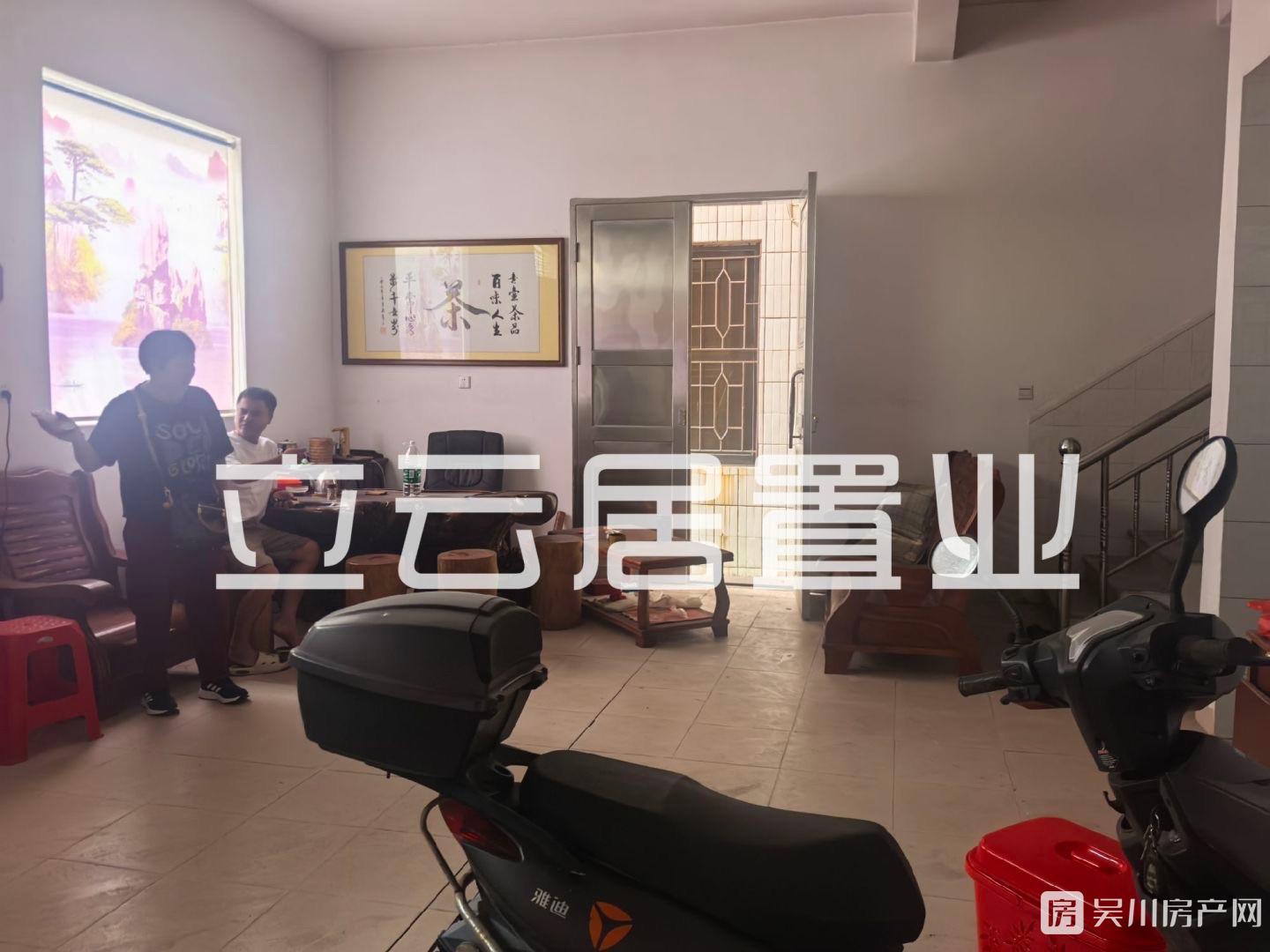 出梅菉私人屋，12米大路