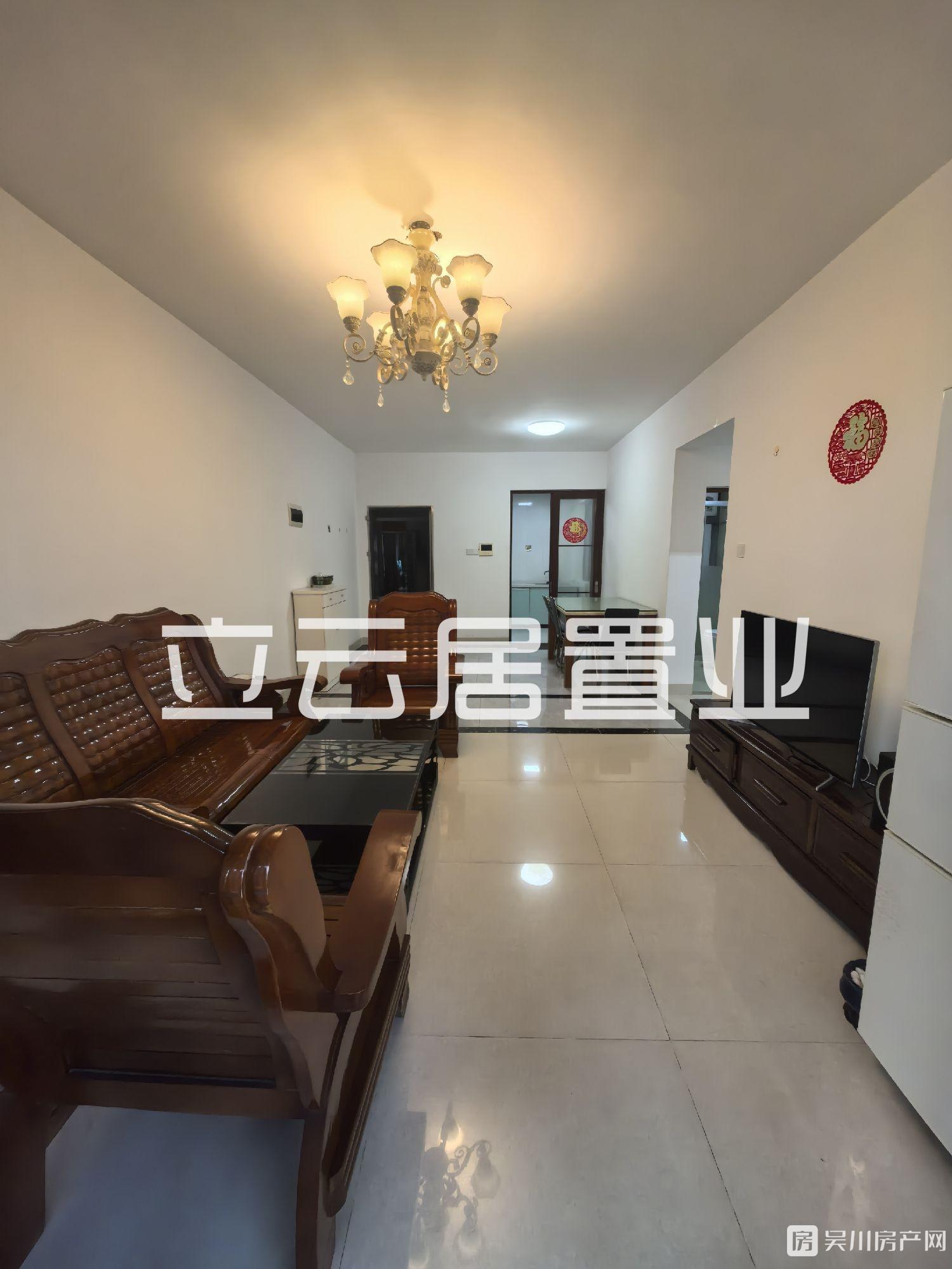 出售吳川第一城3室2廳1衛(wèi)93平米46萬住宅