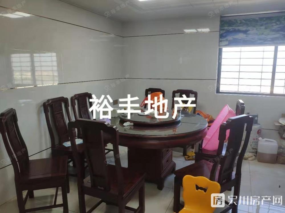 出售同德城5室2廳3衛(wèi)195平米70萬(wàn)住宅