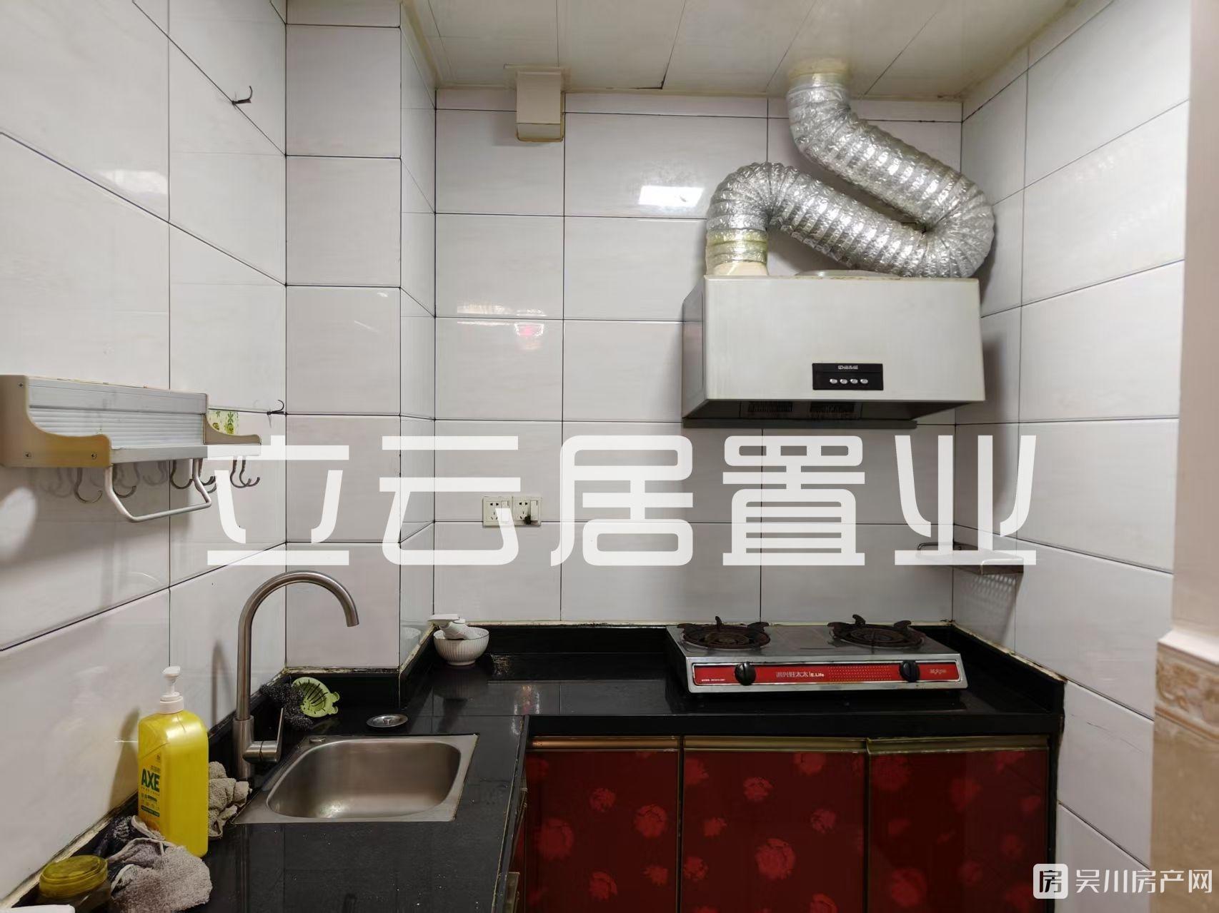 出租華宇鴻基3室2廳僅需1000元/月住宅