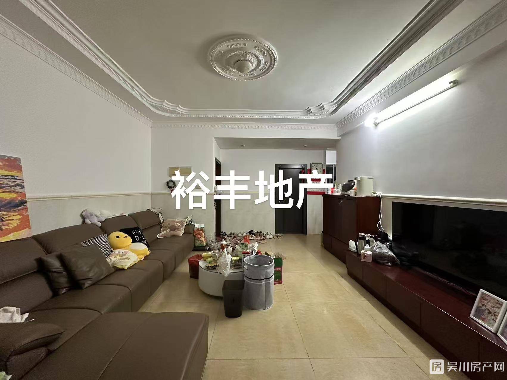 出售新華學區(qū)室3房108.2方38.8萬