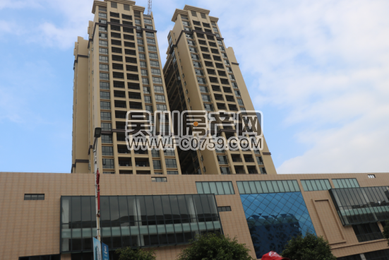 物源大廈