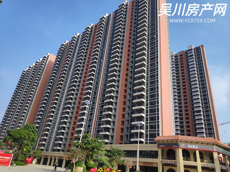 金沙廣場 華府
