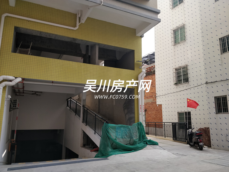 駿景大廈