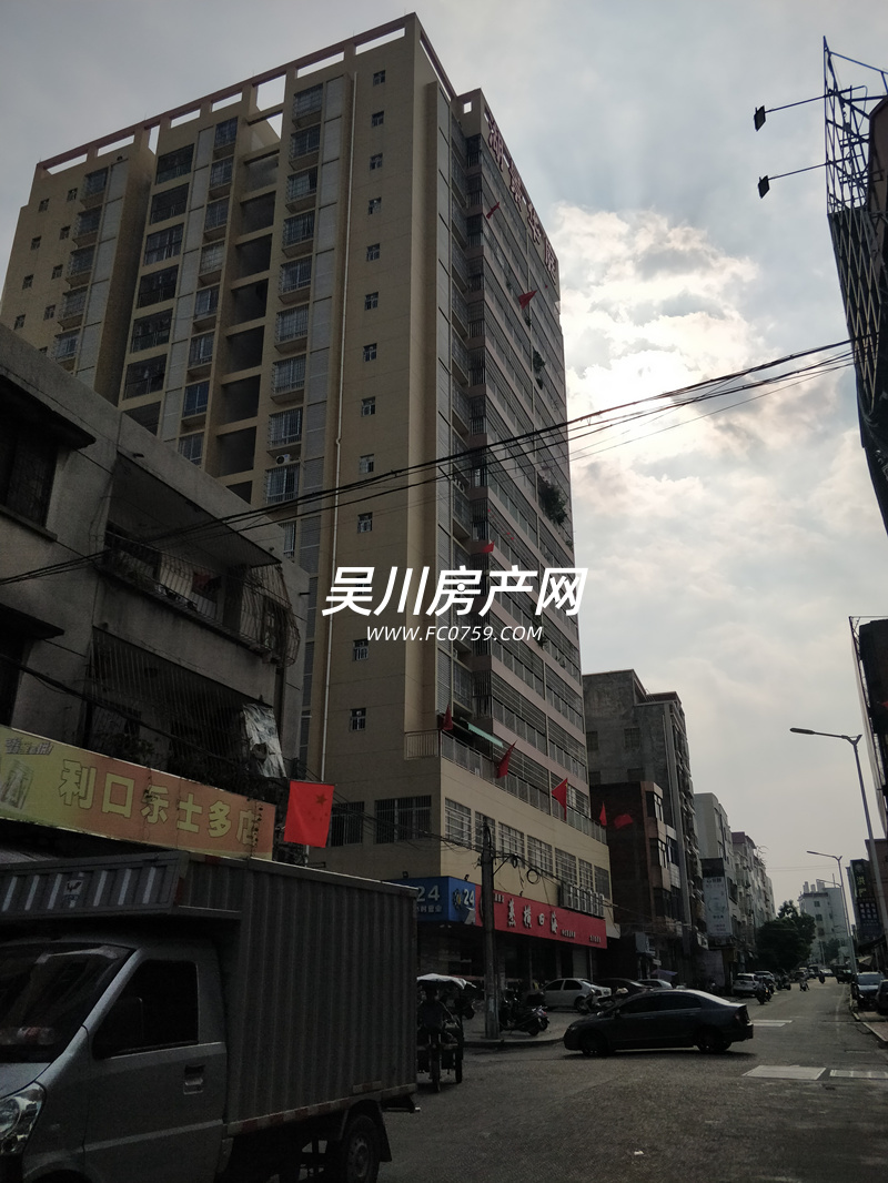 湖景華庭