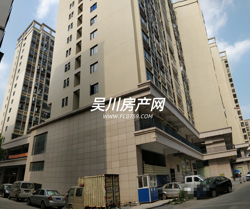 時(shí)代名城