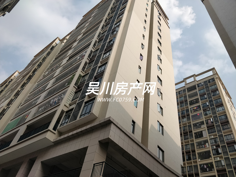 時(shí)代名城