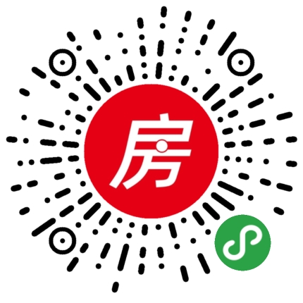 吴川房产 吴川新房 梅录楼盘 新华园 户型