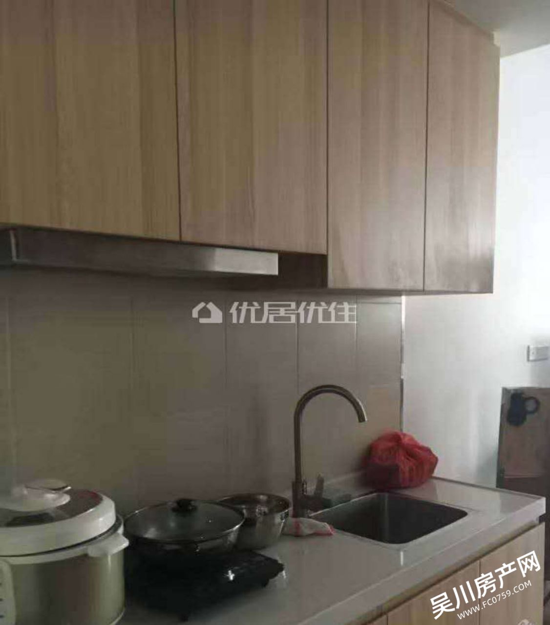 出租鼎龍灣國際海洋度假區(qū)1室1廳1衛(wèi)48平米1200元/月住宅