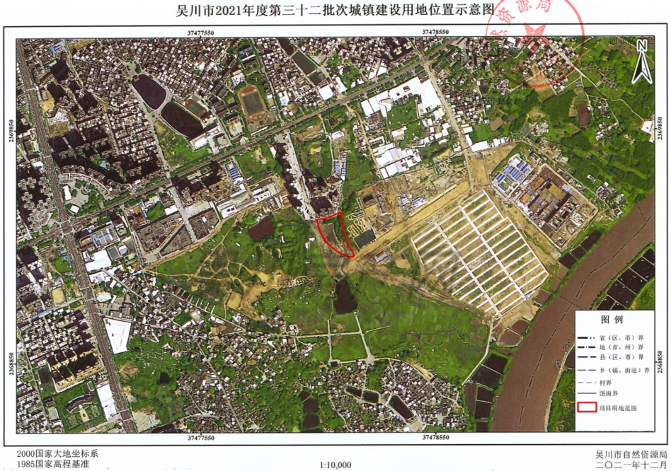 7万元亩约22亩吴川海滨街道一处征地补偿出炉