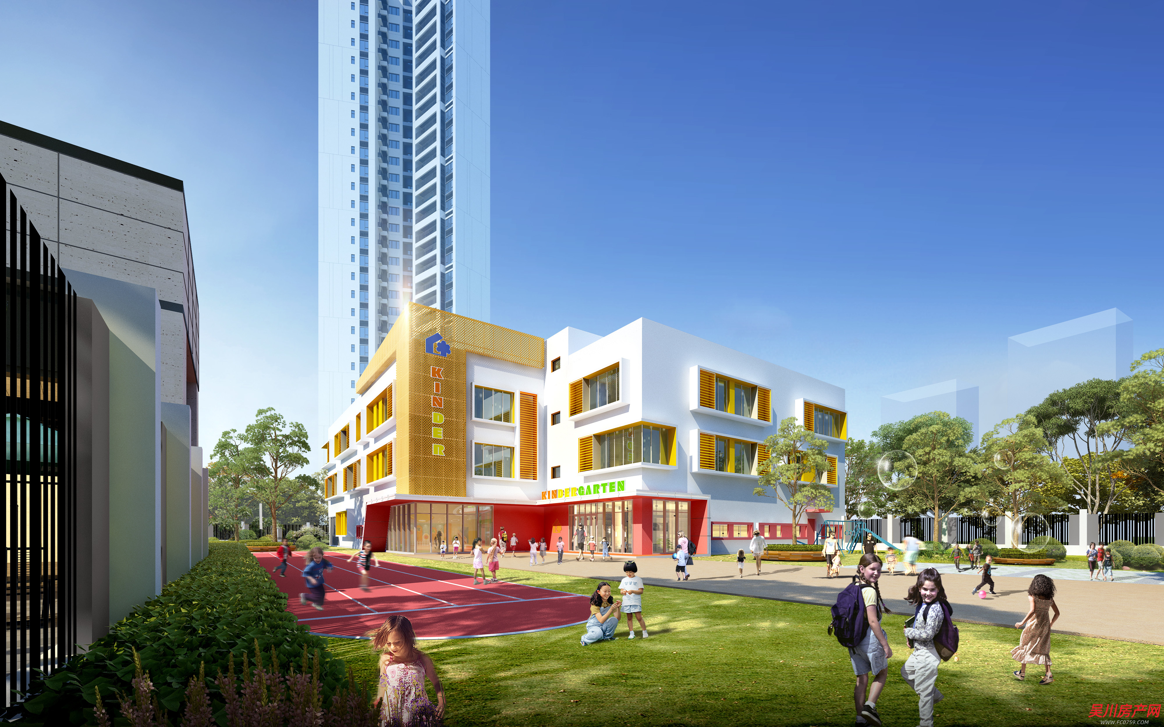 項目自身配建幼兒園