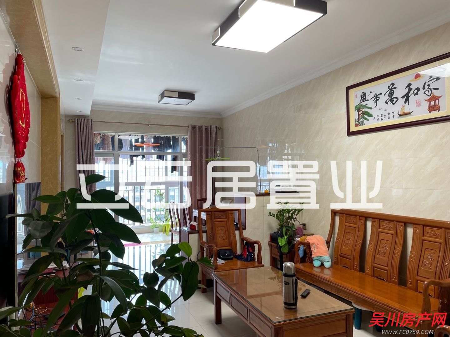 出售湖景華庭3室2廳2衛(wèi)90平米60萬住宅