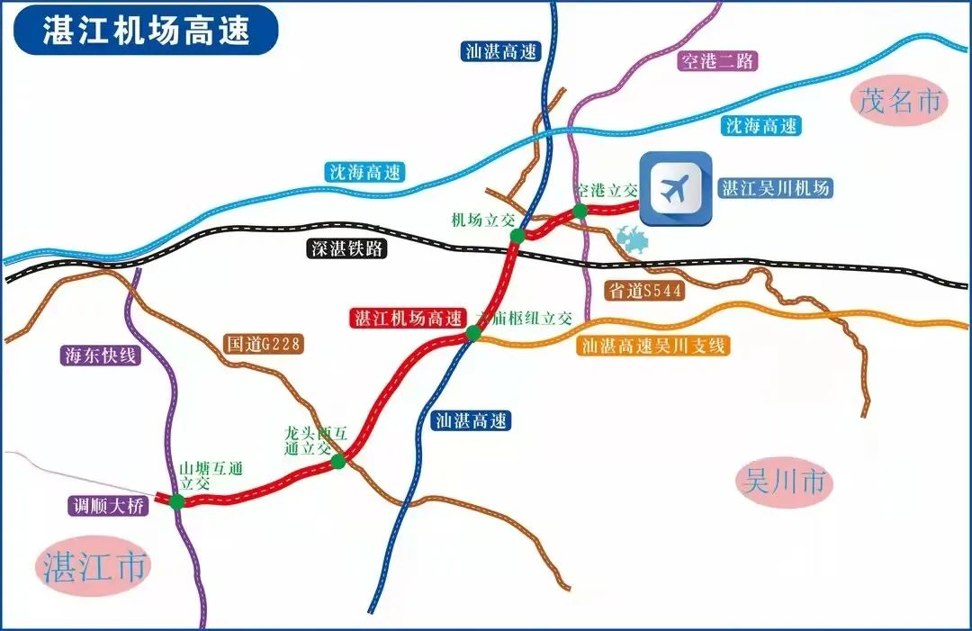 超365亿湛江今年要干63个省重点项目含吴川多个项目