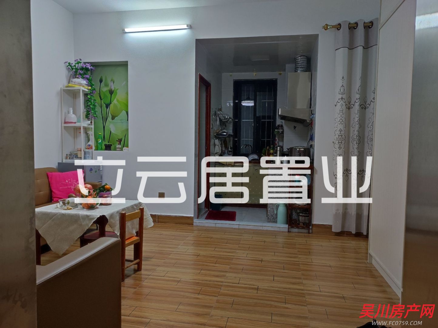 出售裕達華庭1室1廳1衛(wèi)44平米33萬住宅，沿江學位