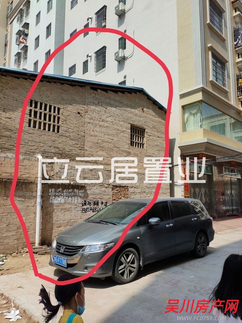 出售地皮，正確地址大有嶺心門口8米路