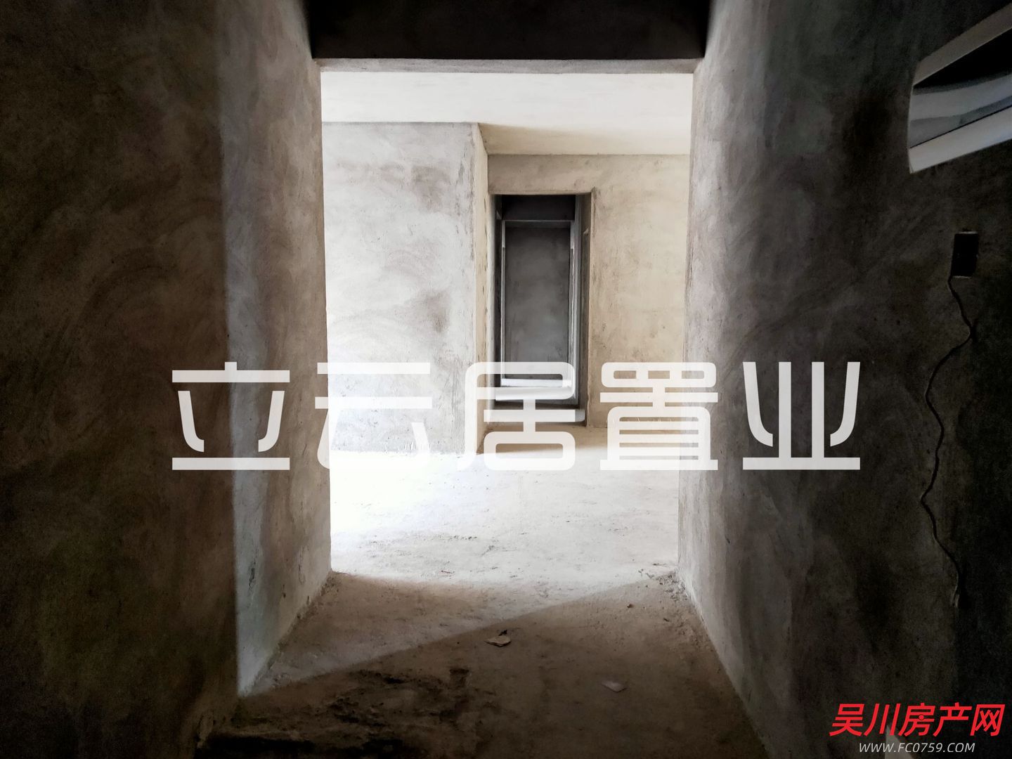 出售海逸半島5室2廳2衛(wèi)180平米109萬住宅