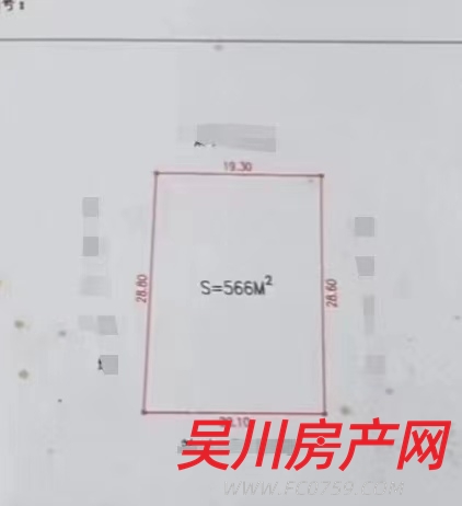 出售梅菉別墅地皮566方僅398萬 8米路，證件齊全有岀讓金
