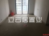 出售吴川第一城2室2厅1卫65平米42万住宅